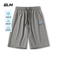 GLM運(yùn)動(dòng)透氣短褲夏季男士涼感百搭輕薄黑色休閑中褲高級(jí)感學(xué)生五分褲
