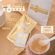 others毛孔清道夫日本美迪若雅碳酸注氧面膜 深層清潔抗氧化提亮膚色 1片 啫喱26g＋粉末1.6g