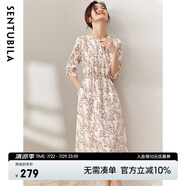 尚都比拉新中式連衣裙女夏季新款國風青花瓷印花七分袖氣質(zhì)顯瘦碎花裙 白底橘花 XL