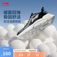 李寧輕飏|減震透氣休閑慢跑鞋男鞋2025夏季新款網(wǎng)面運動鞋ARSV035