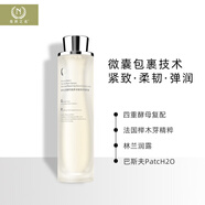 自然之名（The Natural）酵母水精萃液200ml 97酵母水爽膚水精華水 200ml 無配贈