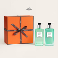愛馬仕（HERMES）新品尼羅河花園香氛身體沐浴露保濕身體乳套裝七夕情人節(jié)禮物