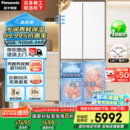 松下（Panasonic）【國家補貼20%】大海豹2.0PRO家用雙開門冰箱十字門510嵌入式四開門一級能效風冷無霜NR-ED51CMA-W