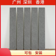 wpc鎖扣地板spc石塑地板石晶加厚復合地板木塑木地板防水港式防火 灰色 一平 1200*183*6.0