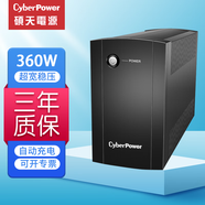 CYBERPOWERCyberpower UPS不間斷電源家用220v停電備用電源臺(tái)式電腦穩(wěn)壓器在線互動(dòng)式路由器ups 360W單電腦20分鐘