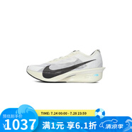 耐克（NIKE）跑鞋男鞋 VAPORFLY NEXT 4 馬拉松跑步鞋減震輕便運動鞋 HV6107-100 44