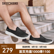 斯凱奇（Skechers）男鞋一腳蹬休閑健步鞋2025夏新款爸爸鞋透氣216700 黑色/白色/BKW 41