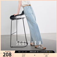 三彩2025夏季新款收腰顯瘦牛仔褲九分褲垂感直筒褲休閑褲子M 冰川藍(lán) S 155/64A