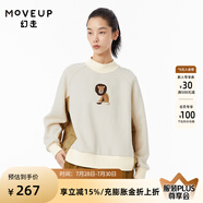 MOVEUP幻走2022冬季.FUN系列 拼接撞布繡花設計師加絨短款衛(wèi)衣女 杏黃 M