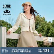 森馬（Semir）【梅花聯(lián)名】短外套女寬松連帽夾克2024年秋新款顯高顯瘦上衣白色 奶白10501 170/92A/XL