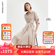 朗姿復(fù)古設(shè)計感顯瘦氣質(zhì)高級感polo領(lǐng)襯衫裙女夏季新款連衣裙 玫瑰金色 M