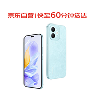 榮耀（HONOR）榮耀X60i 12GB+256GB 云水藍(lán) 輕薄長續(xù)航 高亮OLED護(hù)眼大屏 十面抗摔耐跌 AI 5G手機(jī)【小時(shí)達(dá)】