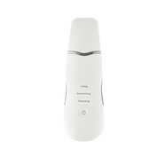 家用超聲波鏟皮機(jī)正負(fù)離子導(dǎo)入儀美容吸黑頭儀潔面去黑頭美容儀器 米白色