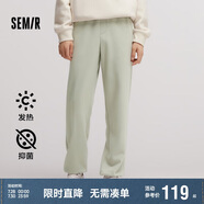 森馬休閑褲男加絨冬季發(fā)熱抑菌純色寬松直筒褲松緊腰109724127201
