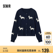 森馬（Semir）針織開衫女短款圓領(lǐng)正肩顯瘦2024冬趣味小狗提花上衣109724106004