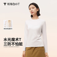 拇指白小T李小冉推薦二代長袖T恤男秋季純棉純色百搭打底衫 三防女白 3XL 