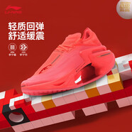 李寧（LI-NING）絕影3丨減震回彈彈速跑鞋男女同款25夏新款柔軟舒適跑步鞋 橙紅色-2 43.5
