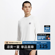 七匹狼【商場同款】男士T恤衫時尚休閑圓領(lǐng)套頭打底衫簡約親膚通勤百搭 803(本白) L 170/88A