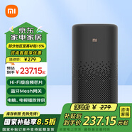 小米（MI） 小愛音箱Pro藍(lán)牙人工智能語音AI電腦/電視音響小愛同學(xué)WIFI小艾網(wǎng)絡(luò)迷你低音炮IOT22B 小米小愛音箱Pro