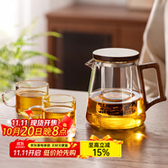 憶壺茶玻璃茶壺茶水分離茶杯玻璃泡茶壺辦公室泡茶杯玻璃茶具功夫茶壺 800ML透明壺+2品杯