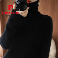 皮爾卡丹（pierre cardin）100山羊絨衫女2025秋冬新款高領(lǐng)針織衫高級感堆堆領(lǐng)韓版內搭毛衣 黑色 S 90斤內