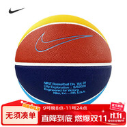 耐克（NIKE）籃球室內(nèi)外耐磨藍球 標(biāo)準(zhǔn)7號籃球 N100162794207