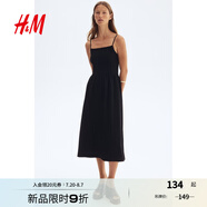 H&M女裝背心吊帶連衣裙25夏季新款度假風縮褶植物印花長裙1283256 黑色 L 170/104