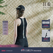 日著俠秘境羅紋針織吊帶背心2025夏季新款網(wǎng)眼拼接印花外穿打底女 秘境黑 M