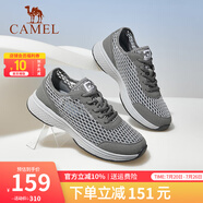 駱駝男鞋夏季大網(wǎng)面透氣鏤空薄款軟底戶(hù)外運動(dòng)休閑健步跑鞋男士 灰/白 38