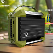 DreamWaveRockStar+君伍搖滾王家用戶外K歌唱歌電吹管薩克斯演奏音箱無線藍牙大功率重低音高音質音響 軍綠色話筒支架套裝