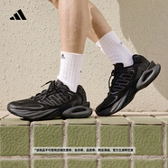 adidas李現(xiàn)同款CLIMACOOL VENTO風(fēng)動(dòng)清風(fēng)鞋boost緩震跑鞋阿迪達(dá)斯   黑色/深灰/亮金屬鐵灰   41