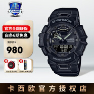 卡西歐手表男表gshock綠洲正品學(xué)生表運動表初中生電子表升學(xué)禮物 GBA-900-1APR