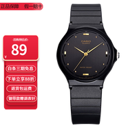 卡西歐（CASIO）指針系列簡(jiǎn)約百搭石英考試專(zhuān)用學(xué)生表男女手表 MQ-76-1A