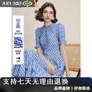法曼萱（FAMANXUAN）【維希格調(diào)】法式藍(lán)白格子氣質(zhì)收腰連衣裙女夏度假風(fēng)長裙子 琉藍(lán)海濱格 S160/84A 均碼