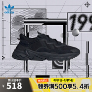 阿迪達(dá)斯【滔搏運(yùn)動(dòng)】adidas三葉草男鞋女鞋運(yùn)動(dòng)休閑鞋OZWEEGO老爹鞋 EE6999 44.5