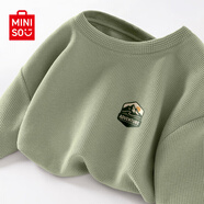 名創(chuàng)優(yōu)品（MINISO）220G重磅華夫格短袖男肌理感高端ins潮流圓領(lǐng)半袖男士寬松百搭T恤 棕櫚綠(眸光漫游胸標(biāo)) XL 180 (不起球不掉色)