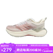 匹克（PEAK）態(tài)極5.0PRO超耐磨跑步鞋男穩(wěn)定跑鞋緩震回彈防滑競(jìng)速馬拉松運(yùn)動(dòng)鞋 大白/桃紅(女款) 35