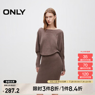 ONLY春夏優(yōu)雅氣質蝙蝠袖針織裙長袖連衣裙女|124346008 G09 花棕色 XL (175) 92A