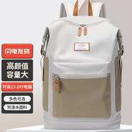 第九城（V.NINE）雙肩包女士防潑水旅行背包大容量電腦包高中生大學(xué)生上課書包男孩
