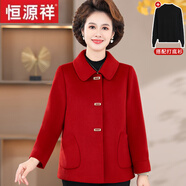 恒源祥貴夫人新品媽媽秋裝羊毛呢子外套短款中老年女裝羊毛雙面呢大衣 紅色+黑色打底衫 L (95-110斤)