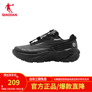 喬丹（QIAODAN）運動鞋男越野鞋秋季新品跑步鞋減震耐磨跑鞋 樺木色/黑色/松柏綠 44