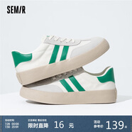 Semir德訓(xùn)鞋男鞋春秋季休閑鞋子板鞋運(yùn)動(dòng)鞋男SFYM233656 白綠 39