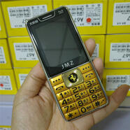 Z金拇指A67A57通4G老年人手機(jī)直板大屏大聲音JMK88手機(jī)殼 A67金色(4G通版 官方標(biāo)配