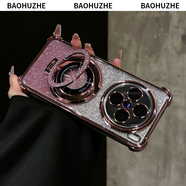 BaoHuZhe磁吸支架適用vivox200s手機(jī)殼新款x200ultra全包防摔保護(hù)套x200透 磁吸支架粉色閃粉電鍍氣囊防摔 vivo X200 Ultra
