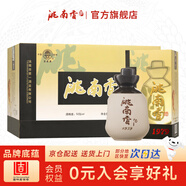 洮南香 1979泥陶瓶 濃香型白酒純糧酒 吉林特產(chǎn)名酒節日送禮 42度 500mL 6瓶 （送禮袋）