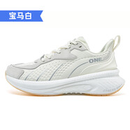 ONEMIX-輕便運(yùn)動(dòng)鞋女跑步鞋春秋減震軟底跳繩鞋訓(xùn)練鞋慢跑鞋男 寶馬白避震皮面款 35