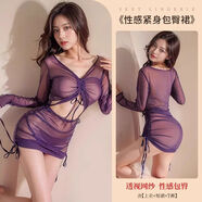 女生情趣內(nèi)衣2024新款性感制服小胸顯大調(diào)情火辣約會(huì)戰(zhàn)袍 均碼 建議體重80-125斤 性感緊身包臀裙上衣短裙T褲