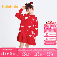 巴拉巴拉女童連衣裙兒童裙子春裝2024中大童荷葉邊保暖208124111013