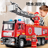 泰芬樂(lè )兒童玩具車(chē)3-6歲消防車(chē)玩具云梯車(chē)?？蓢娝こ誊?chē)男孩生日禮物