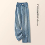 La Chapelle拉夏貝爾重工鑲鉆窄版闊腿牛仔褲女2025年新款春夏季高腰寬松 藍(lán)色 S 85-95斤